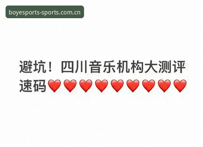 博业体育平台v2.1.3中国登录完整教程：从下载到实战的避坑指南
